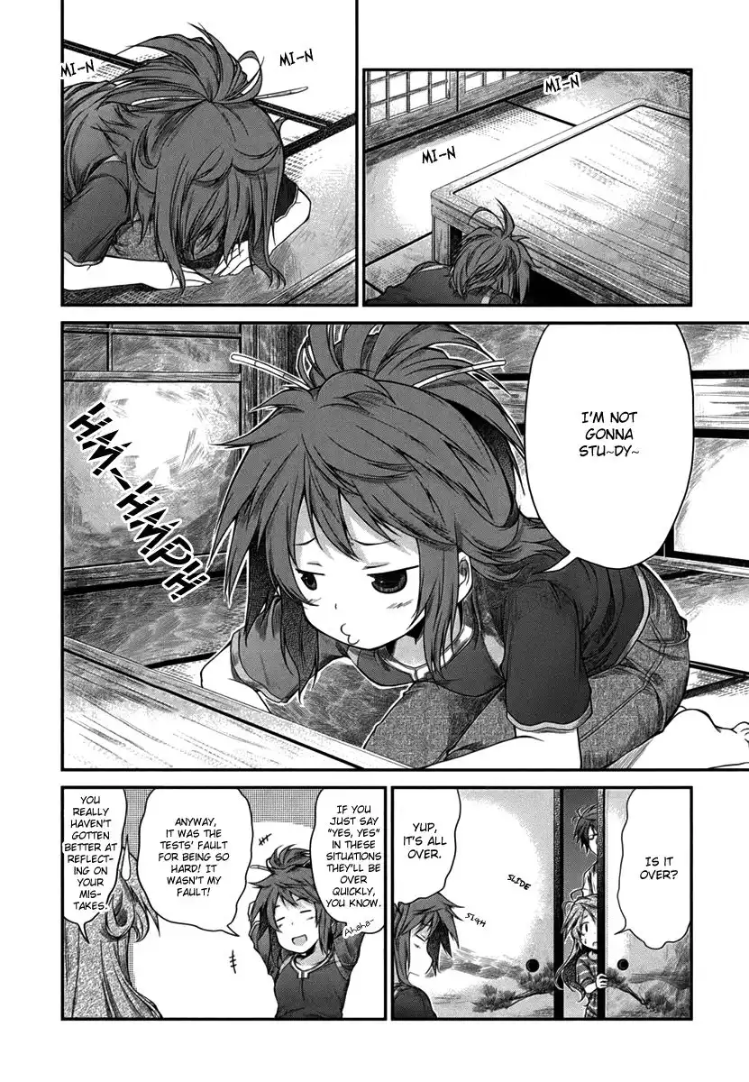 Non Non Biyori Chapter 10 21